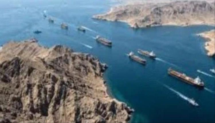أوروبا تتولى إزالة الألغام في مضيق هرمز لإعادة فتحه.. كم عددها؟