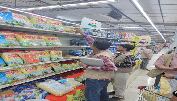 ضبط كميات من الحليب منتهي الصلاحية خلال حملة رقابية مفاجئة في المنصورة