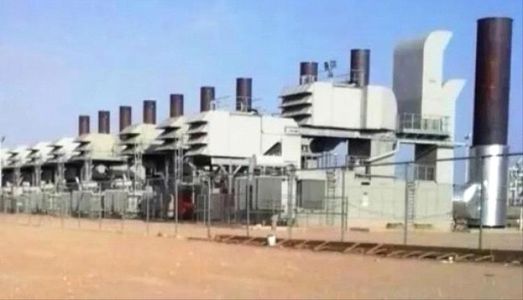 انقطاع الكهرباء منذ 15 يوماً يفاقم معاناة سكان حي الدواجن بالمكلا