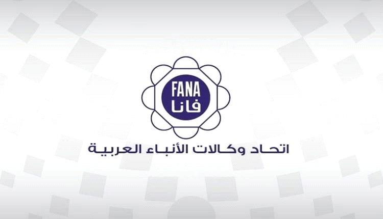 أزمة صحية خانقة في فلسطين.. نقص حاد بالأدوية يهدد حياة آلاف المرضى