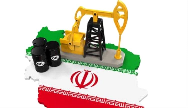واشنطن تفتح نافذة مؤقتة للنفط الإيراني وتمنح إعفاءات واسعة حتى أغسطس