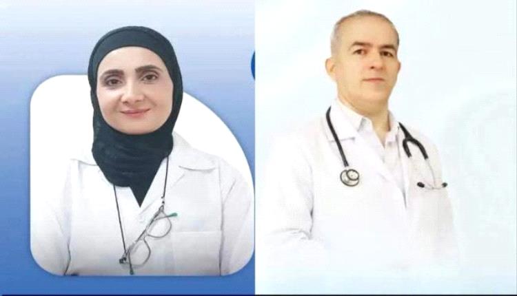 تفاصيل جديدة حول حادثة مقتل طبيبين سوريين في المنصورة بعدن