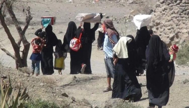 الهجرة الدولية: نزوح 17 أسرة يمنية خلال أسبوع لأسباب أمنية واقتصادية وكوارث طبيعية