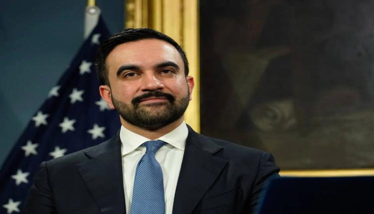 ممداني يقود موجة تطيح بمرشحين ديمقراطيين في انتخابات نيويورك التمهيدية