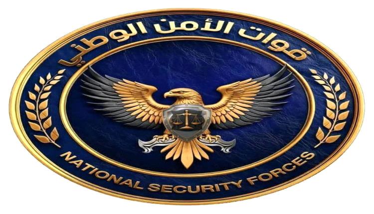 الأمن في أبين يضبط المتهم بجريمة قتل في جعار بعد تحريات مكثفة