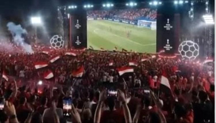 تأجيل مؤقت لافتتاح Fan Zone بالعاصمة الإدارية بسبب ظروف الشمس لمدة يومين