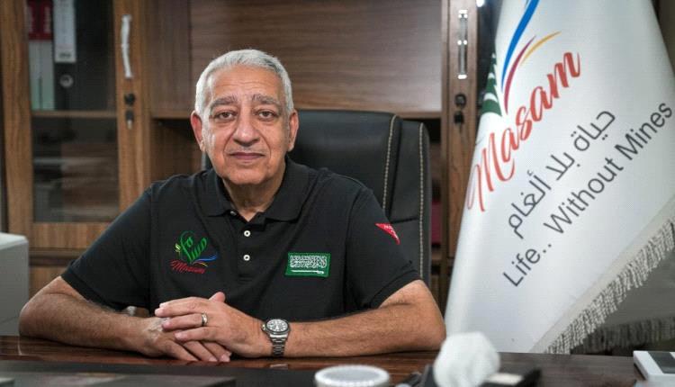 رغم غياب الخرائط.. «مسام» يواصل إزالة مئات الآلاف من الألغام في اليمن
