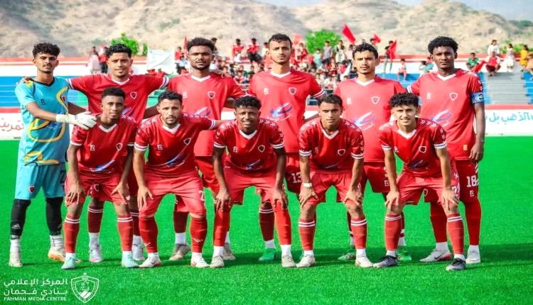 فحمان أبين يحسم مواجهة شباب البيضاء بثنائية ويعزز موقعه في الدوري اليمني