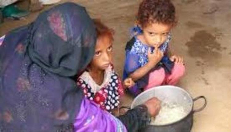 تحذير أممي: اليمن يقترب من أزمة غذاء حادة تهدد الملايين
