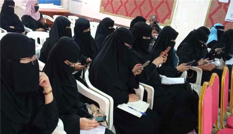 اختتام برنامج تدريبي في الذكاء الاصطناعي بجامعة عدن لتعزيز مهارات الشباب الرقمية