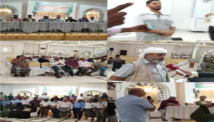 اللجنة التحضيرية لاتحاد الجمعيات السكنية بعدن تناقش ترتيبات المؤتمر الانتخابي المرتقب