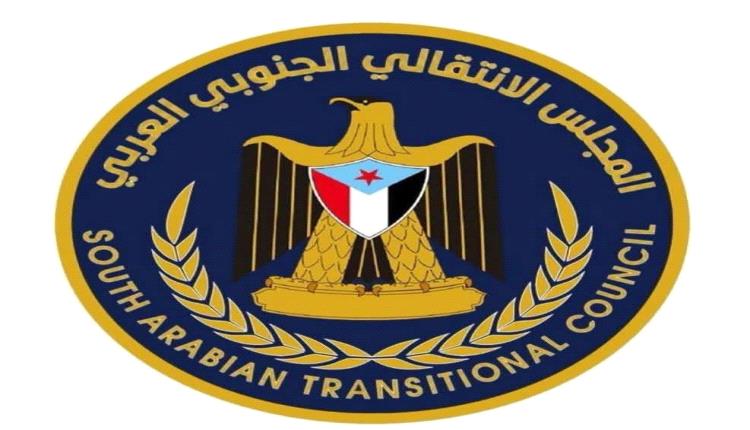 المجلس الانتقالي يدين اغتيال مراسل قناتي العربية والحدث الصحفي محمد العيظة بمدينة المكلا