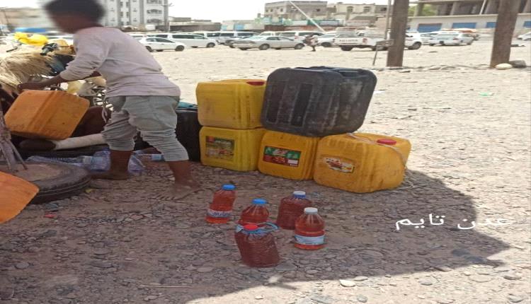 تجدد نشاط السوق السوداء للوقود في لحج وسط شكاوى من توقف المحطات
