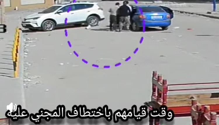 أمن عدن يكشف تفاصيل اعترافات متهم في قضية اغتيال المهندس وسام قايد