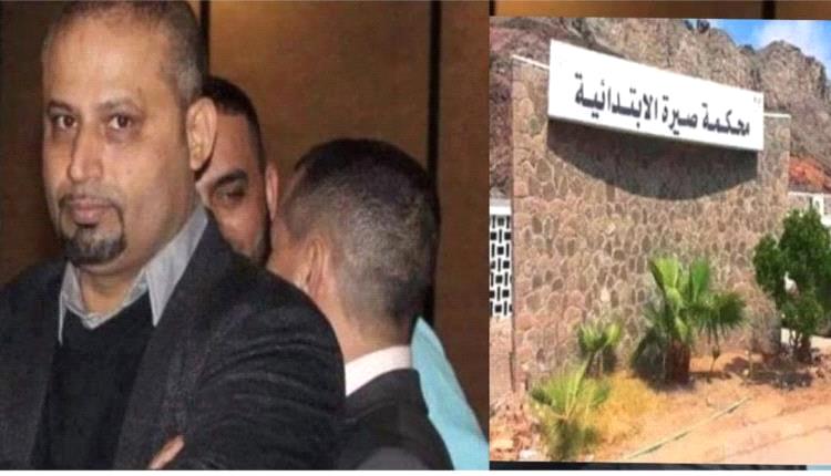 محكمة صيرة تستعد للنطق بالحكم في قضية مقتل أنجل الشعيبي بعد استكمال المرافعات