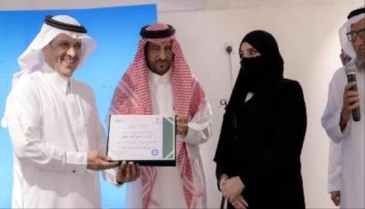 أمسية شعرية في جازان تحتفي بإبداع حسن الصلهبي وتستعرض تجربته الأدبية

