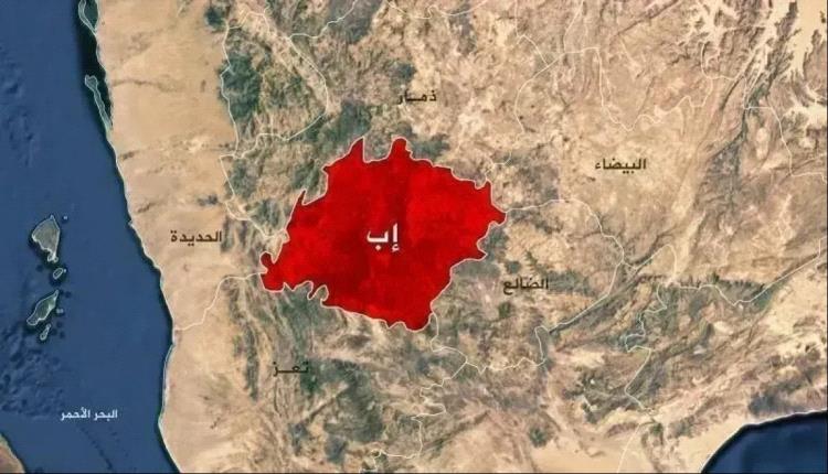 أهالي حزم العدين يحبطون محاولة اختطاف طفل عقب واقعة مأساوية هزّت إب
