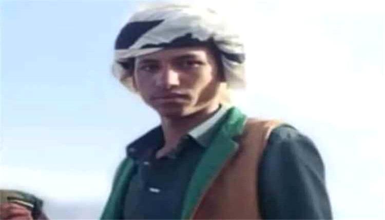 طفل يفقد حياته بانفجار لغم من مخلفات الحرب في محافظة البيضاء