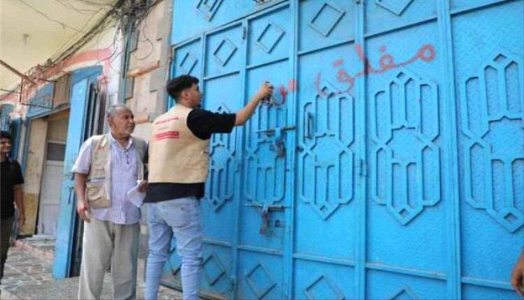 حملة تفتيشية في المعلا تغلق 6 منشآت مخالفة وتضبط توزيع الغاز بالسعر الرسمي