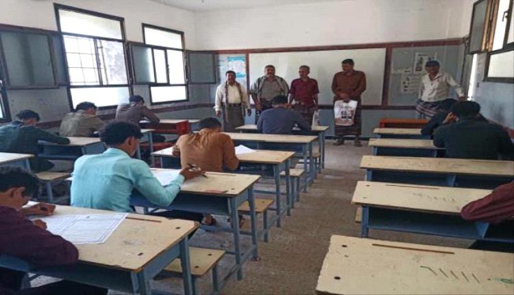 قيادة التعليم بانتقالي يافع رصد تتفقد سير امتحانات الثانوية العامة بمدرسة أبو بكر الصديق