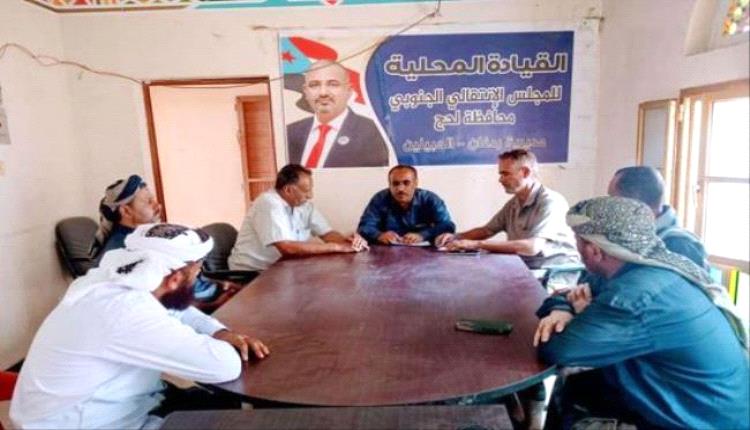 انتقالي ردفان يؤكد على الجاهزية ويشيد بصمود الجنوبيين في مواجهة التحديات
