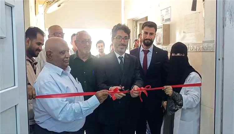افتتاح مركز الغسيل الكلوي بمستشفى الصداقة بعدن بعد إعادة تأهيله بدعم تركي