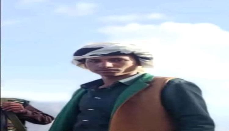 مقتل طفل بانفجار لغم أرضي في مديرية الزاهر بمحافظة البيضاء