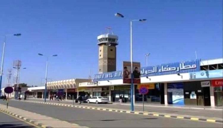 حملة اعتقالات حوثية في مطار صنعاء بعد تسريب تحركات قيادات المليشيا