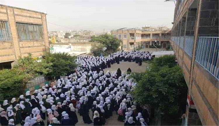 شكاوى في إب من إجبار طالبات على ترديد شعارات طائفية داخل المدارس