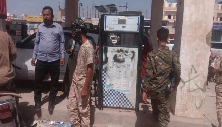 إغلاق محطات وقود مخالفة في حالمين بسبب تجاوز التسعيرة الرسمية