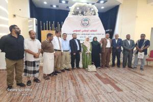 إطلاق كيان سياسي جديد في عدن تحت مسمى “التحالف الوطني الجنوبي”
