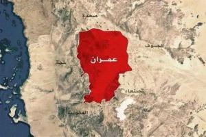 عمران: وفاة شابين من أسرة واحدة في حادثين منفصلين خلال يوم بمديرية قفلة عذر