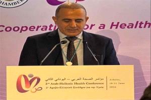 اليمن تبحث توسيع الشراكات الصحية خلال مشاركتها في مؤتمر عربي يوناني بأثينا