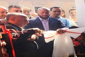 محافظ الضالع يفتتح معمل خياطة تنموي بالحصين لدعم الإنتاج المحلي وتمكين الشباب والمرأة
