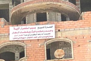 اعتداء في المكلا يثير استياء الأهالي ومطالبات بالتدخل لوقف التجاوزات