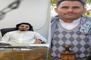 مقتل شاب على يد شقيقه في إب بعد أيام من جريمة مماثلة بمديرية السدة