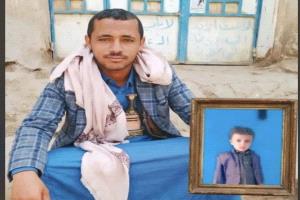 وفاة طفل بحادث دهس في الجوف تنتهي بمقتل السائق على يد والد الضحية