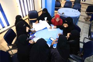 تعز.. اختتام ورشة لتعزيز مشاركة المرأة في القيادة وتمكينها في مواقع صنع القرار