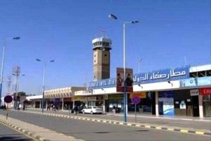 حملة اعتقالات حوثية في مطار صنعاء بعد تسريب تحركات قيادات المليشيا