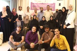 ورشة في عدن لتعزيز دور المؤثرين المجتمعيين في نشر ثقافة التعايش والسلام