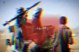 مقتل شاب عقب مطاردته من قبل مسلحين في صحراء الجوف