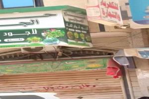 ارتياح واسع في عدن بعد حملة لإغلاق محلات بيع القات داخل الأحياء والشوارع العامة
