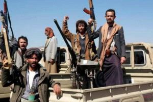 الحوثيون يعلنون مقتل 3 من عناصرهم في ظروف غامضة
