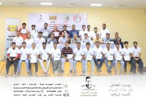 المكلا: دورة تدريبية لرفع جاهزية الإسعاف الرياضي وسلامة اللاعبين بمشاركة أندية ساحل حضرموت