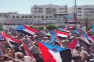 حشود كبيرة تتوافد إلى ساحة العروض بعدن لإحياء “مليونية رفض الوصاية"