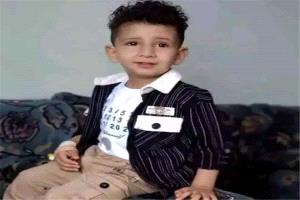 وفاة طفل في إب بعد ابتلاعه فص ثوم وسط غياب التجهيزات الطبية اللازمة