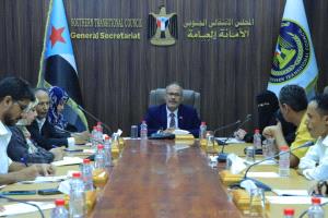 الهيئة السياسية للانتقالي تبحث المستجدات وتؤكد رفض أي ضغوط خارجية على الجنوب
