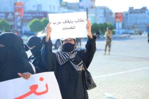 تدهور الخدمات في الجنوب بين المهرة وباب المندب.. اتهامات بضغط سياسي وأزمة معيشية متصاعدة