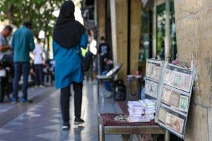 اضطراب مؤقت في خدمات أربعة بنوك إيرانية بعد هجوم سيبراني