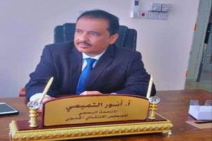 أنور التميمي: يافع ركيزة تاريخية وثقافية في الهوية الجنوبية
